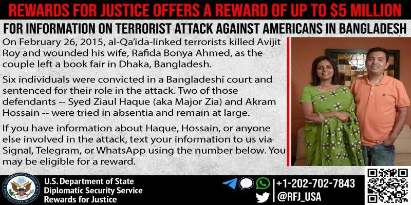 US offers $5 million on Avijit Roy killerâ€™s head