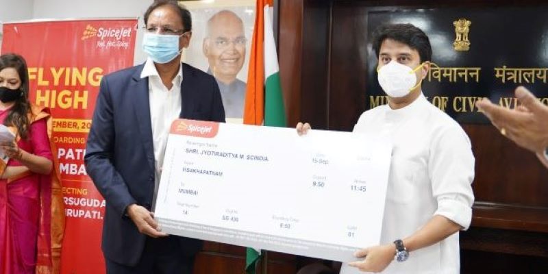 BOM-VTZ SpiceJet flight launched